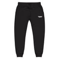Cozy Embroidered Unisex Fleece Sweatpants for Relaxation, Comfortable Loungewear, Casual Outfits, Perfect Gift for Friends