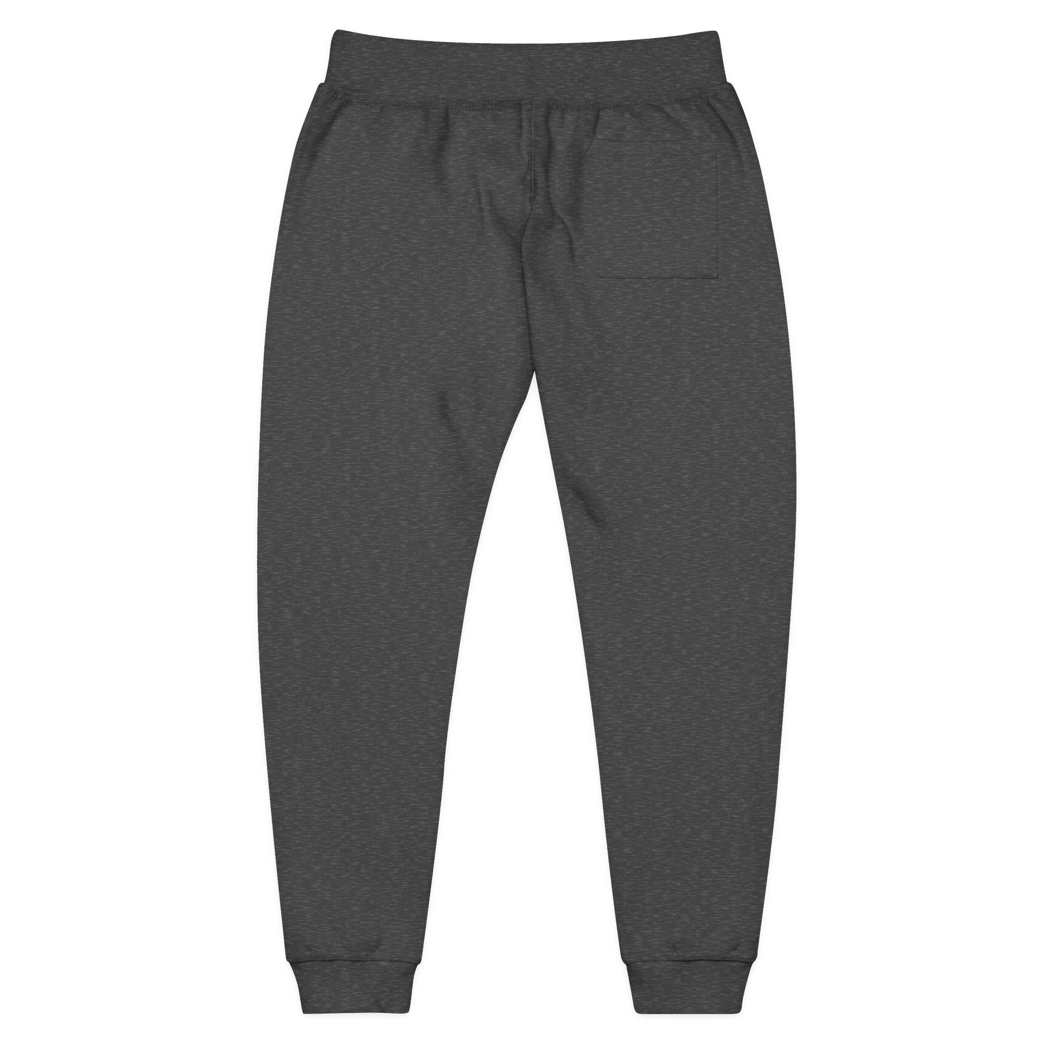 Copy of Cozy Embroidered Unisex Fleece Sweatpants for Relaxation, Comfortable Loungewear, Casual Outfits, Perfect Gift for Friends