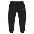 Cozy Embroidered Unisex Fleece Sweatpants for Relaxation, Comfortable Loungewear, Casual Outfits, Perfect Gift for Friends