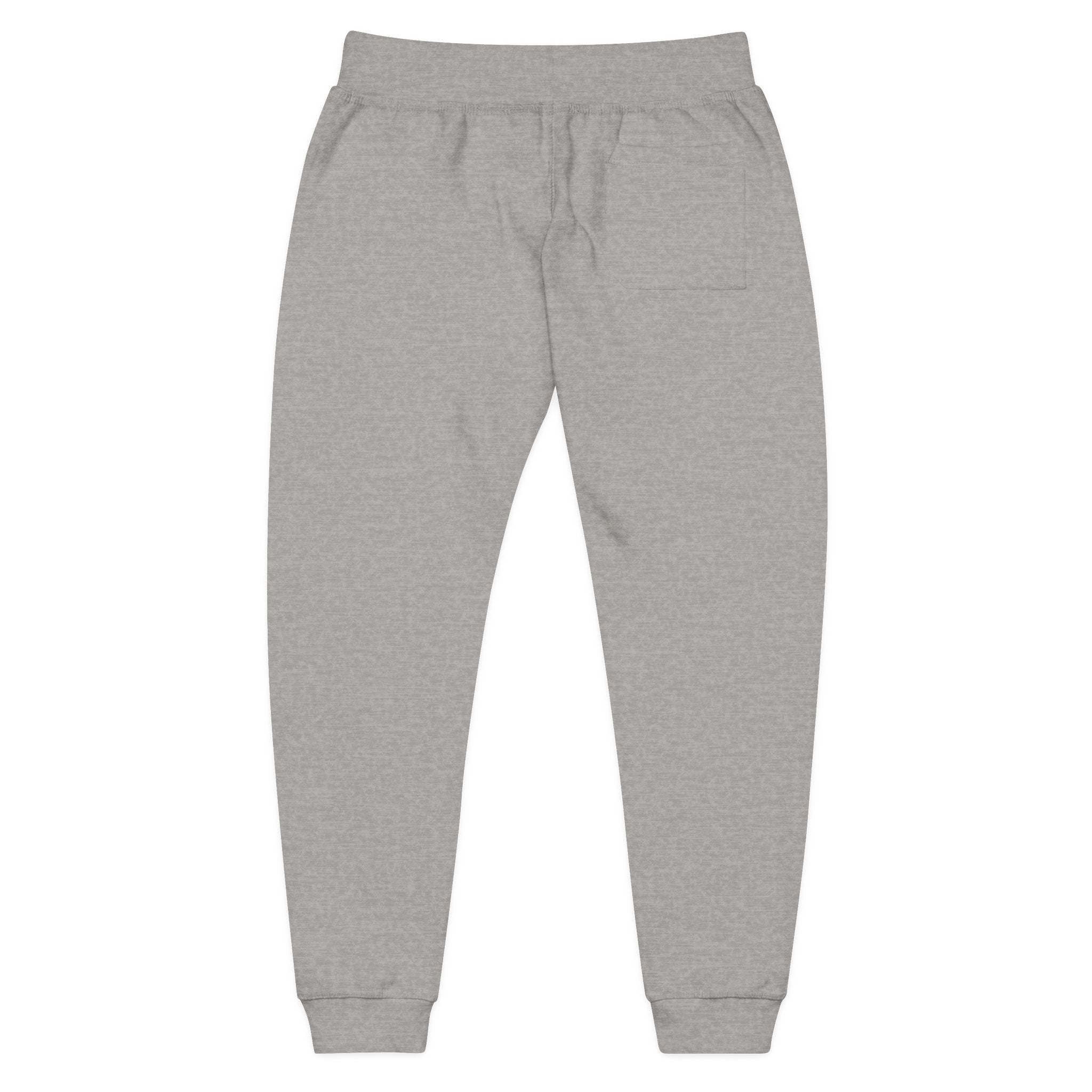 Copy of Cozy Embroidered Unisex Fleece Sweatpants for Relaxation, Comfortable Loungewear, Casual Outfits, Perfect Gift for Friends
