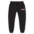 Copy of Cozy Embroidered Unisex Fleece Sweatpants for Relaxation, Comfortable Loungewear, Casual Outfits, Perfect Gift for Friends